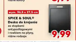 Kaufland Deska do krojenia ze stopkami antypoślizgowymi SPICE & SOUL wym. 36,5x27,5cm oferta