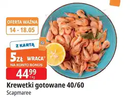 E.Leclerc Scapmaree Krewetki gotowane oferta