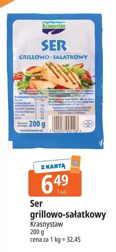E.Leclerc Ser grillowo-sałatkowy Krasnystaw oferta