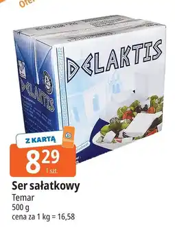 E.Leclerc Ser delaktis Temar oferta