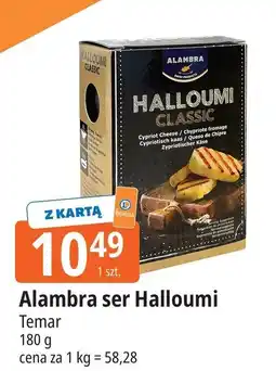 E.Leclerc Ser halloumi classic Alambra oferta