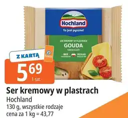 E.Leclerc Ser topiony gouda Hochland oferta