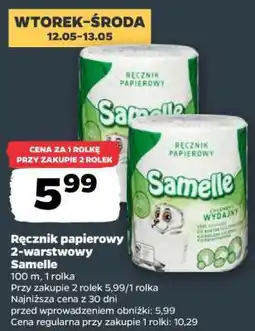 Netto Ręcznik papierowy 2-warstwowy Samelle oferta