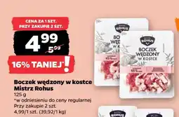 Netto Boczek wędzony w kostce Mistrz Rohus oferta