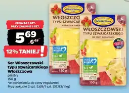 Netto Ser Włoszczowski typu szwajcarskiego Włoszczowa oferta