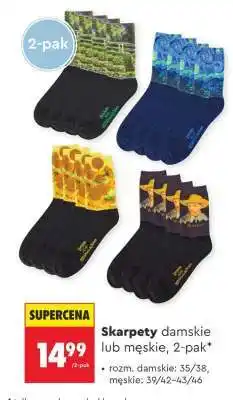 Biedronka Skarpety damskie lub męskie, 2-pak oferta