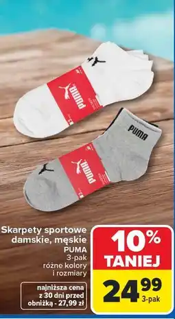 Carrefour Skarpety sportowe damskie, męskie PUMA oferta