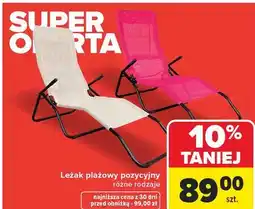 Carrefour Leżak plażowy pozycyjny oferta