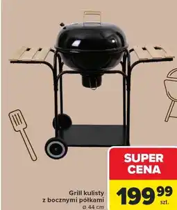 Carrefour Grill kulisty z bocznymi półkami oferta