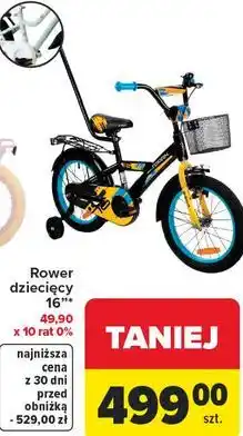 Carrefour Rower dziecięcy 16 oferta