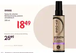 Rossmann Spray do włosów termoochronny poziom utrwalenia 4 SYOSS oferta