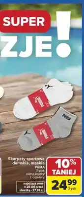 Carrefour Skarpety sportowe damskie PUMA 3-pak oferta