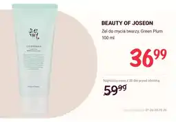 Rossmann Żel do mycia twarzy BEAUTY OF JOSEON Green Plum oferta