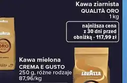 Carrefour Kawa ziarnista LAVAZZA QUALITÀ ORO oferta