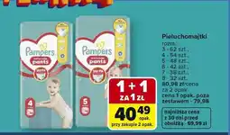 Carrefour Pieluchomajtki Pampers active baby pants rozm. 3 62-pak oferta