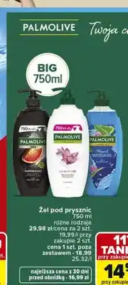 Carrefour Żel pod prysznic Palmolive Men Energising oferta