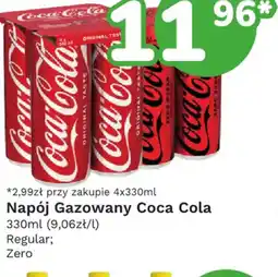 Limonka Napój gazowany Coca Cola oferta