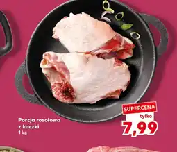 Kaufland Porcja rosołowa oferta