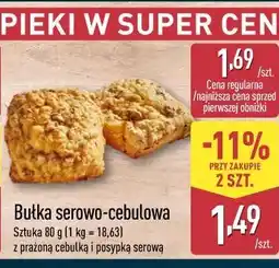 ALDI Bułka serowo-cebulowa oferta