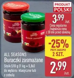 ALDI Buraczki zasmażane ALL SEASONS oferta