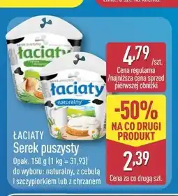 ALDI ŁACIATY Serek puszysty oferta
