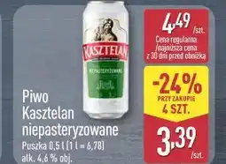 ALDI Piwo Kasztelan niepasteryzowane oferta