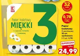 Kaufland Papier toaletowy Miękki o zapachu rumianku oferta