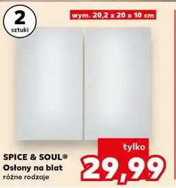 Kaufland Spice & Soul Osłony na blat różne rodzaje oferta