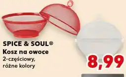 Kaufland SPICE & SOUL Kosz na owoce 2-częściowy, różne kolory oferta