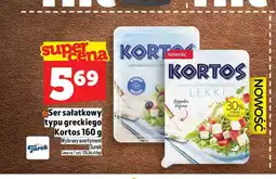 Topaz Ser sałatkowy typu greckiego Kortos Turek oferta