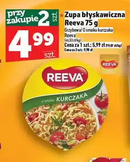 Topaz Zupa błyskawiczna Reeva Grzybowa oferta