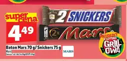 Topaz Baton Snickers oferta