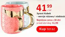 Poczta Polska Syreni kubek oferta