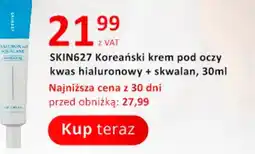 Poczta Polska Skin627 Koreański krem pod oczy oferta