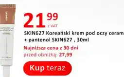 Poczta Polska Skin627 Koreański krem pod oczy oferta