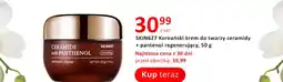 Poczta Polska Skin627 Koreański krem do twarzy oferta