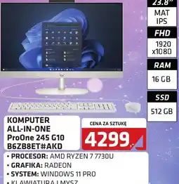 Alsen Komputer All-in-One ProOne 245 G10 oferta