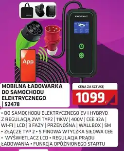 Alsen Unitec Mobilna ładowarka do samochodu oferta