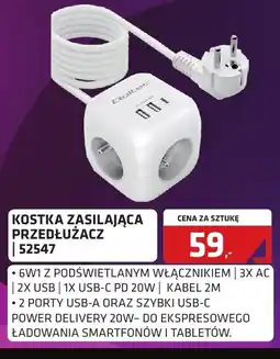 Alsen Qoltec Kostka zasilająca przedłużacz oferta