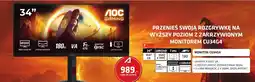 Alsen Aoc Gaming Monitor CU34G4 oferta