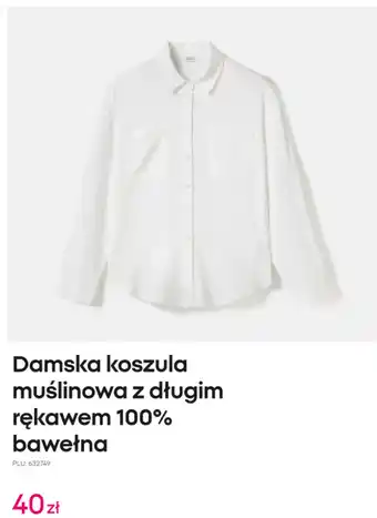 Pepco Damska koszula muślinowa z długim rękawem 100% bawełna oferta