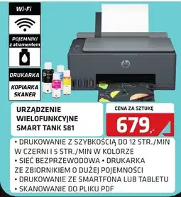Alsen HP Urządzenie wielofunkcyjne Smart Tank 581 oferta