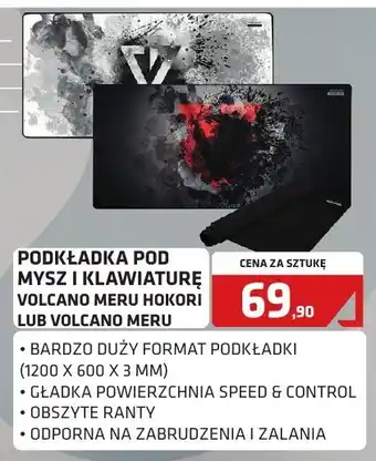 Podkładka Volcano Meru Hokori lub Meru