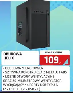 Alsen Obudowa Helix oferta