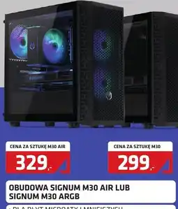 Alsen Obudowa Signum M30 Air lub Signum M30 oferta