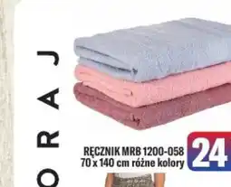 TomiMarkt Ręcznik Moraj oferta