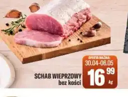 TomiMarkt Schab wieprzowy oferta