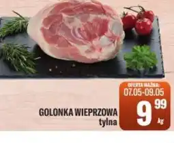 TomiMarkt Golonka wieprzowa oferta