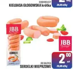 TomiMarkt Serdelki wieprzowe oferta