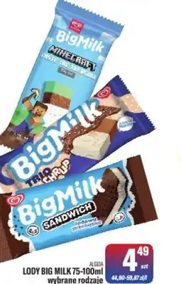 TomiMarkt Lody Big Milk oferta